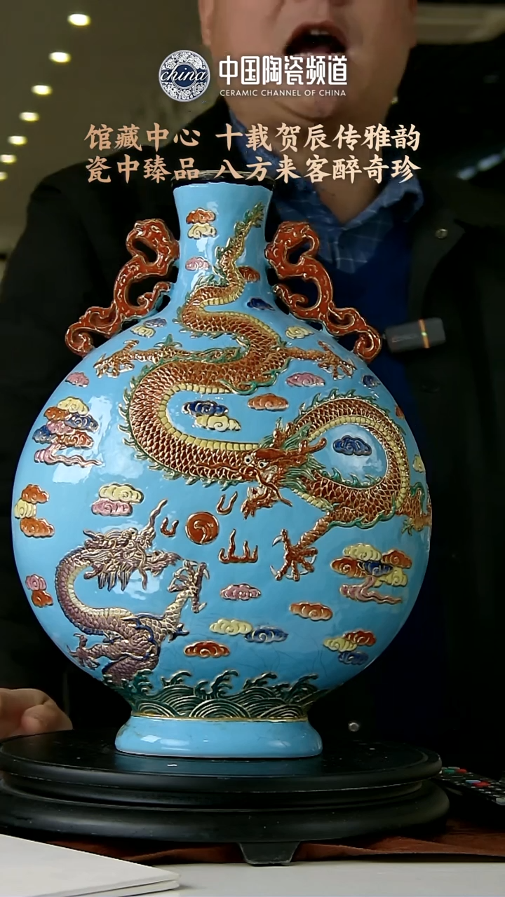 【闪购商品】摆件E403中国景德镇陶瓷精选
