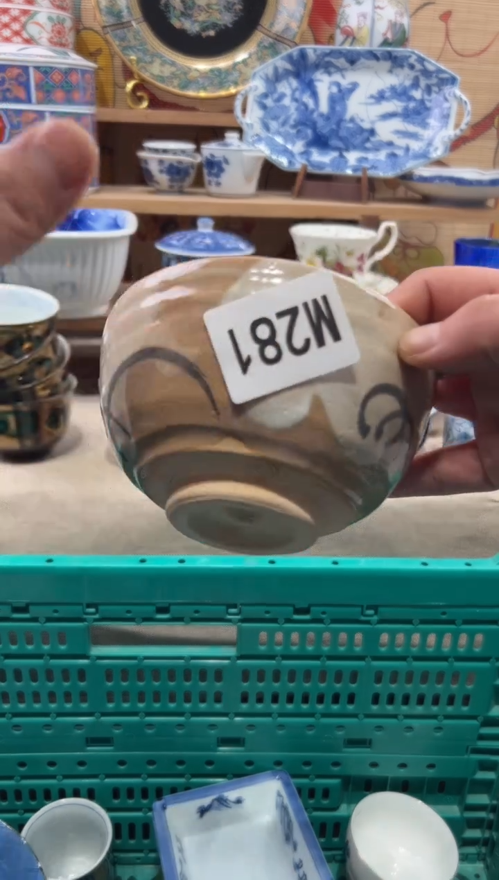 瓷片雯*瓷片-------M281