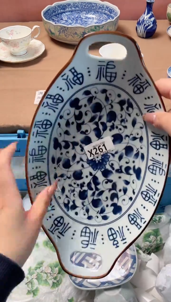 瓷片c**陈瓷器瓷器X261