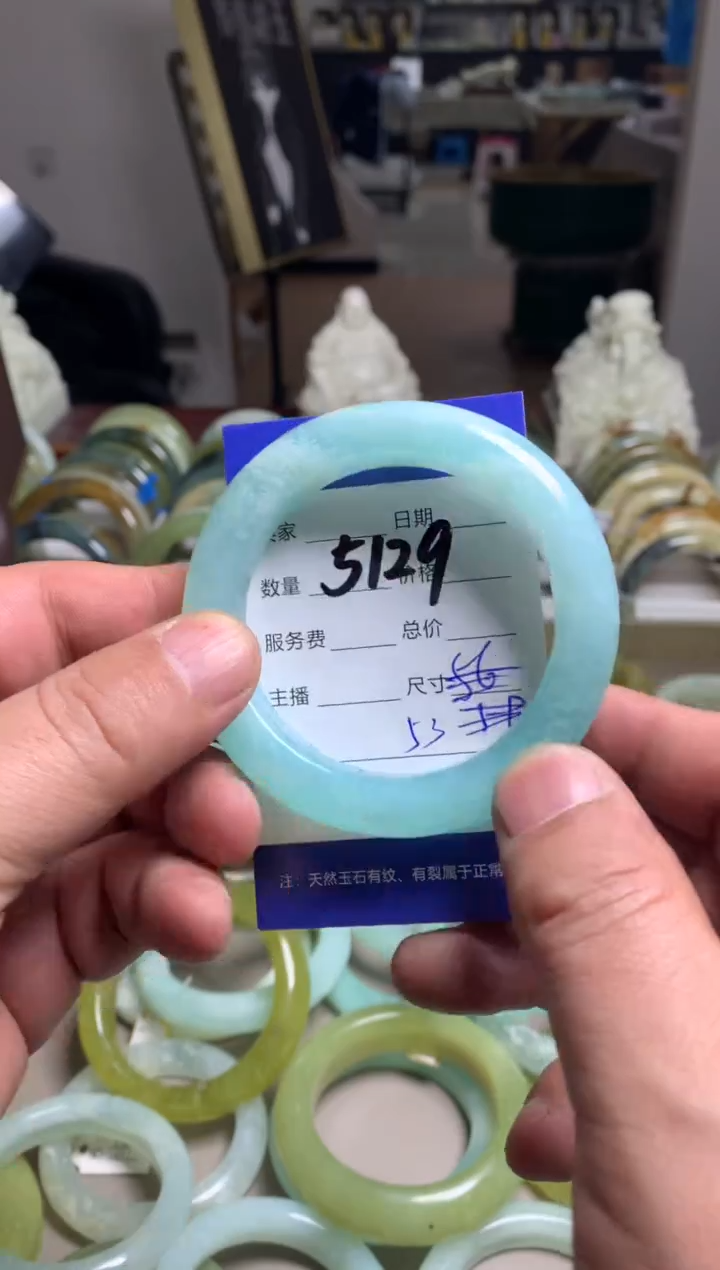 【闪购商品】蛇纹石玉手镯未镶嵌5129