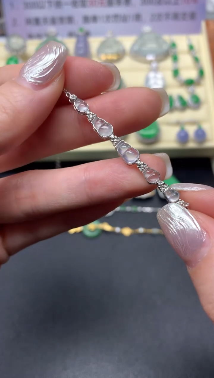 【闪购商品】翡翠手链18K金镶嵌手链|2750+275