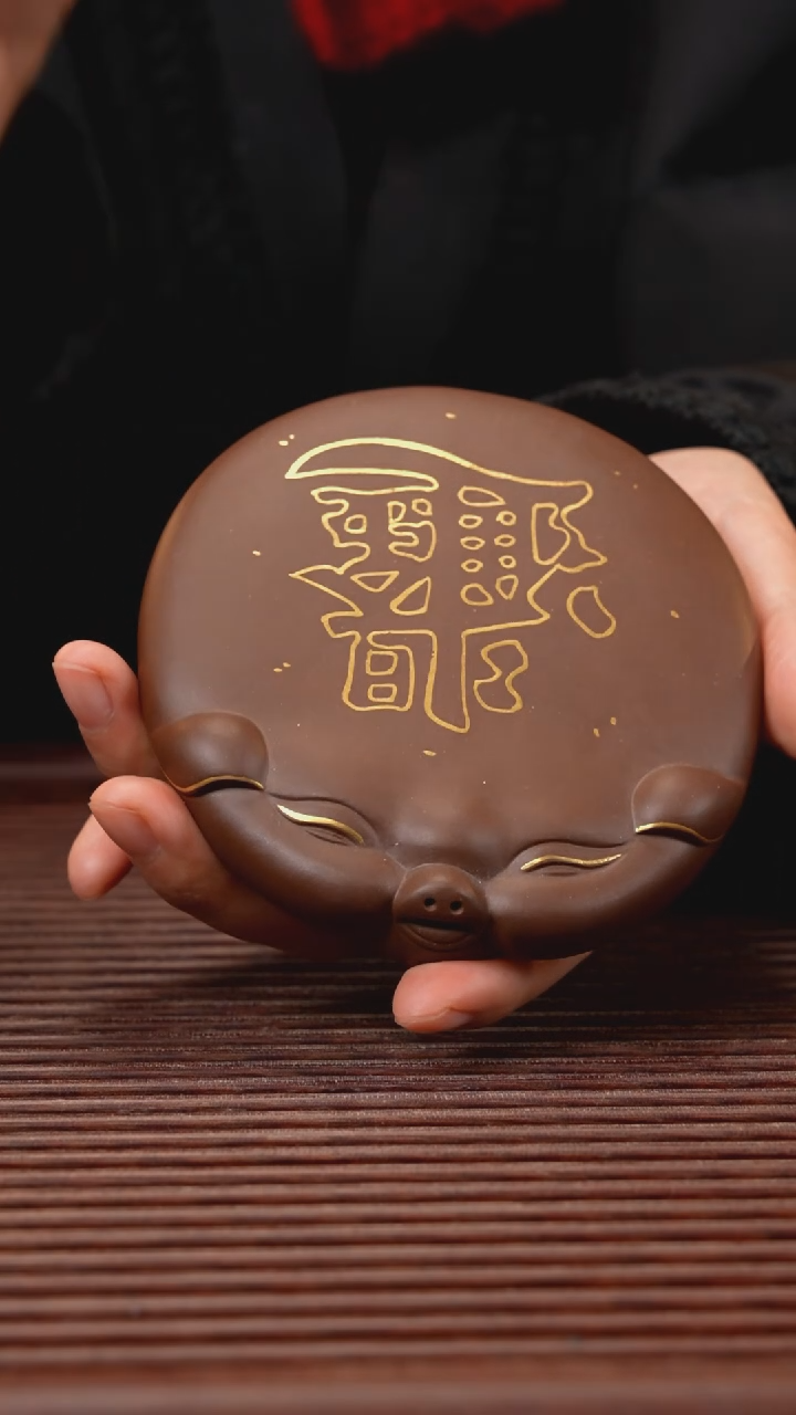 【闪购商品】紫砂茶宠大扁猪（描金）