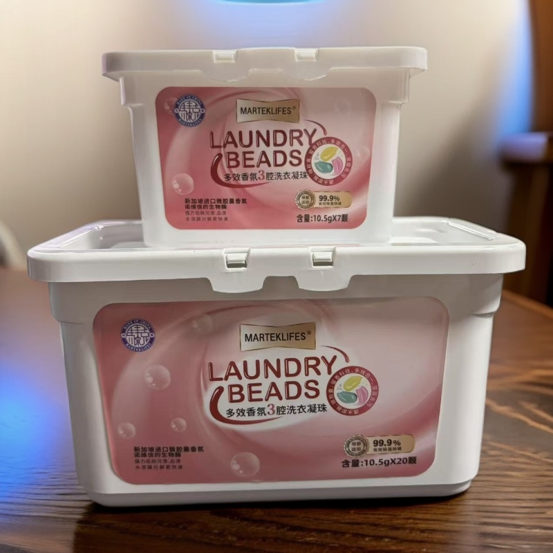 XYNZ-多效香氛洗衣凝珠（限期2025.012.28）