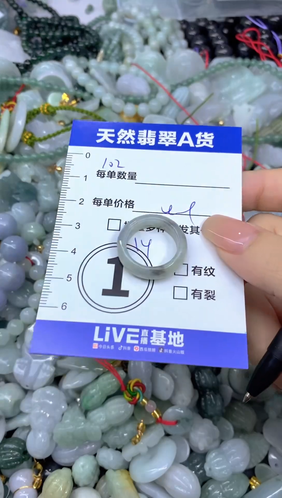 吊坠(不含链)未镶嵌翡翠天然翡翠A货批量多样性发一件