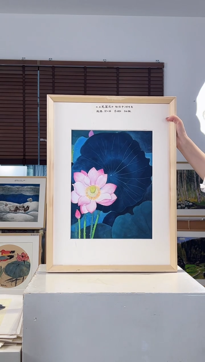 版画耿玉琨限量作品亲签盖章版画S