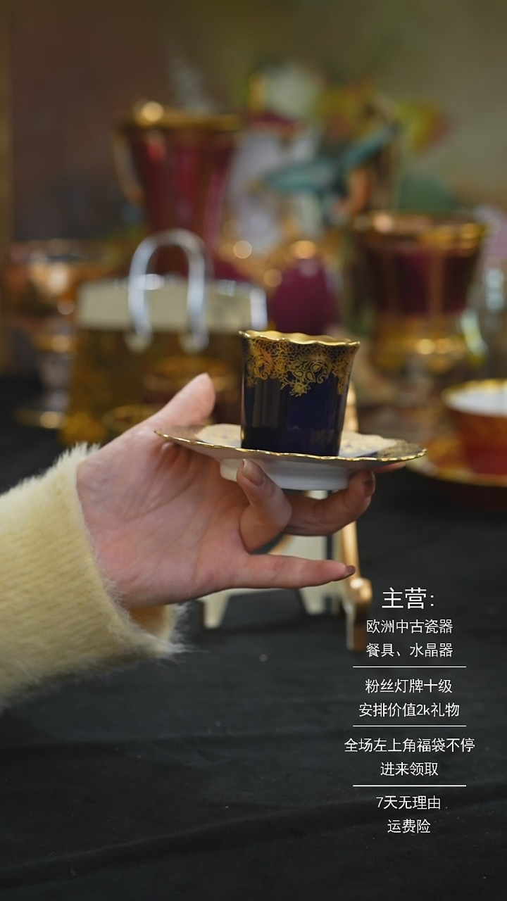 【闪购商品】摆件米多家中古器物 如图所示9903