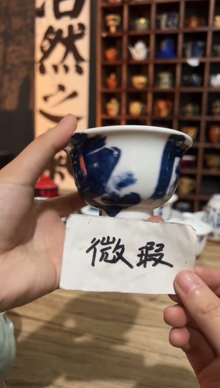 【闪购商品】观云听雨原创手绘茶具