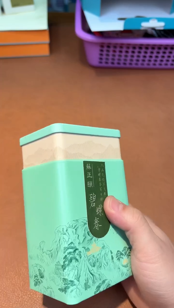 【闪购商品】瓷片436**************