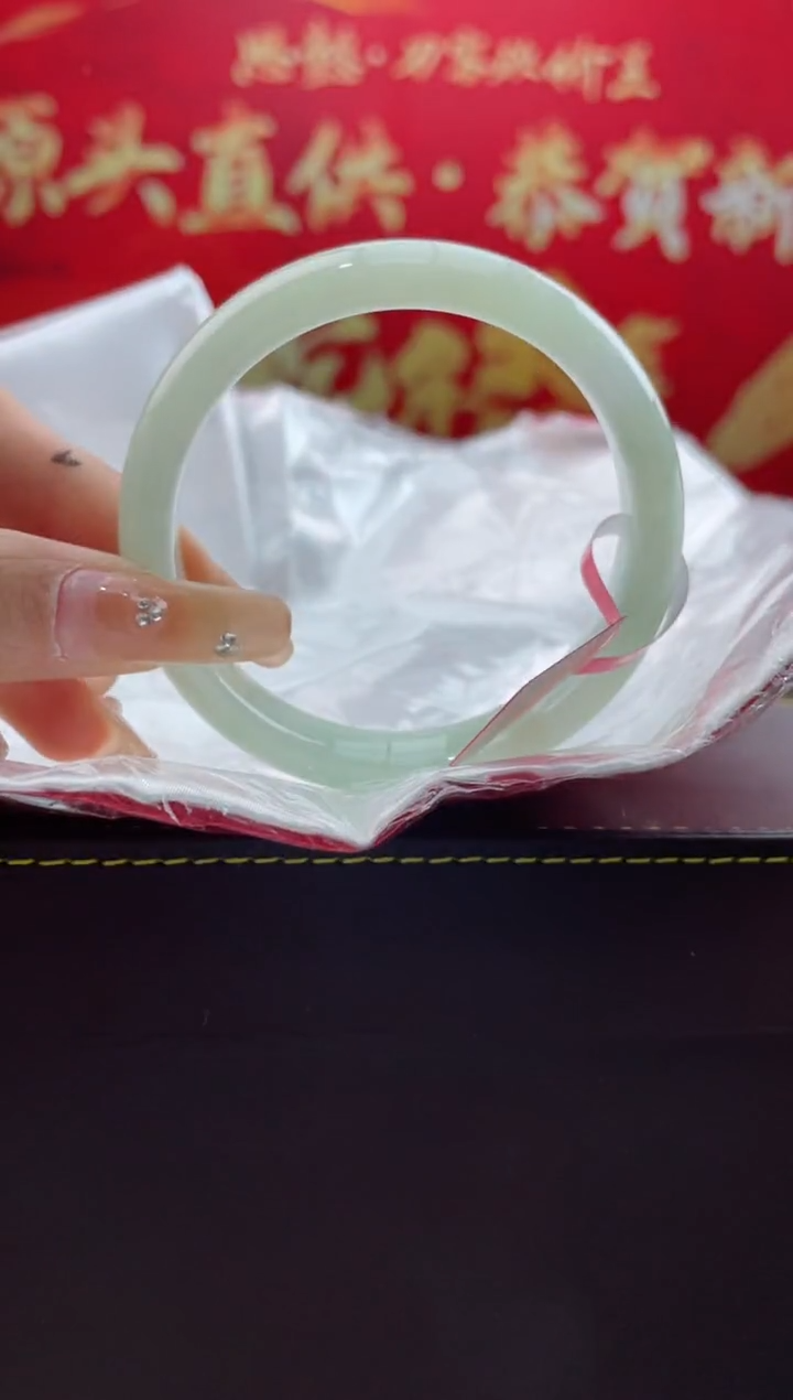 【闪购商品】翡翠手镯未镶嵌翡翠手镯7