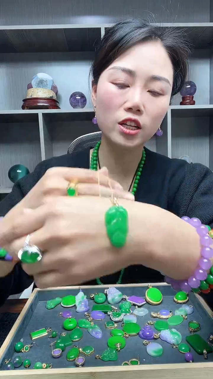 【闪购商品】翡翠吊坠(赠链)14K金镶嵌吊坠