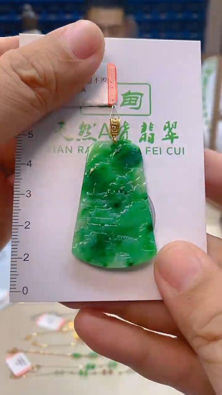 颈饰18K金镶嵌翡翠新号开播 全场乱卖