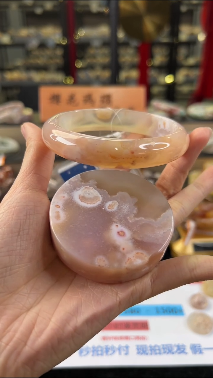 玛瑙/玉髓手镯未镶嵌62圈口（赠送镯心）23385