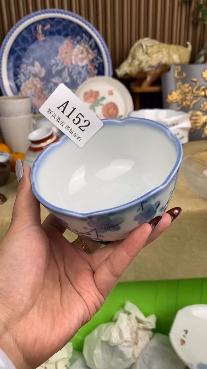 瓷片左***啦 A 152  瓷片 瓷片满18 包邮 