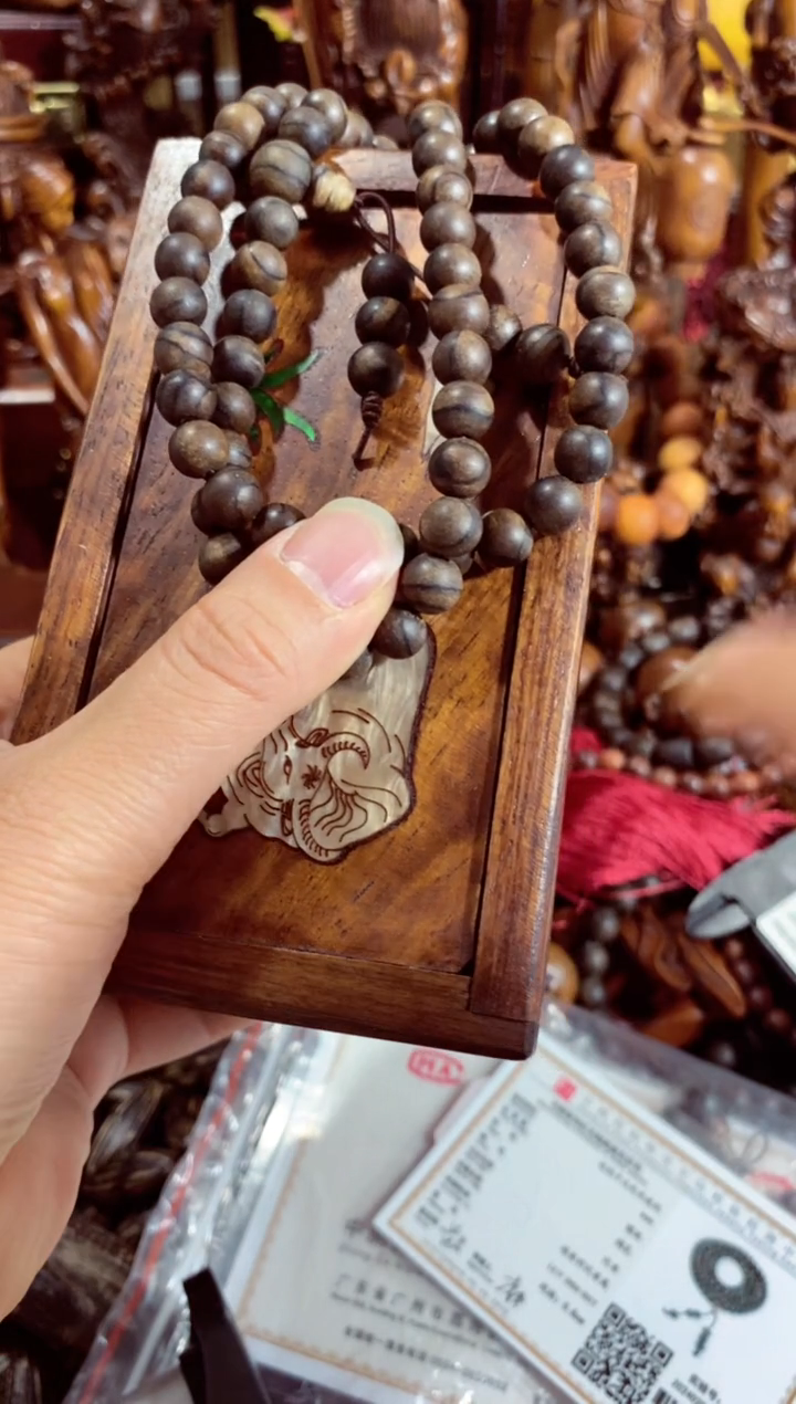 【闪购商品】木中之王漂亮的CXsbw多圈