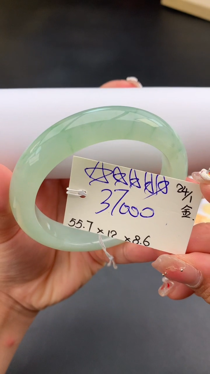 【闪购商品】翡翠手镯未镶嵌下单联系客服核对地址哦