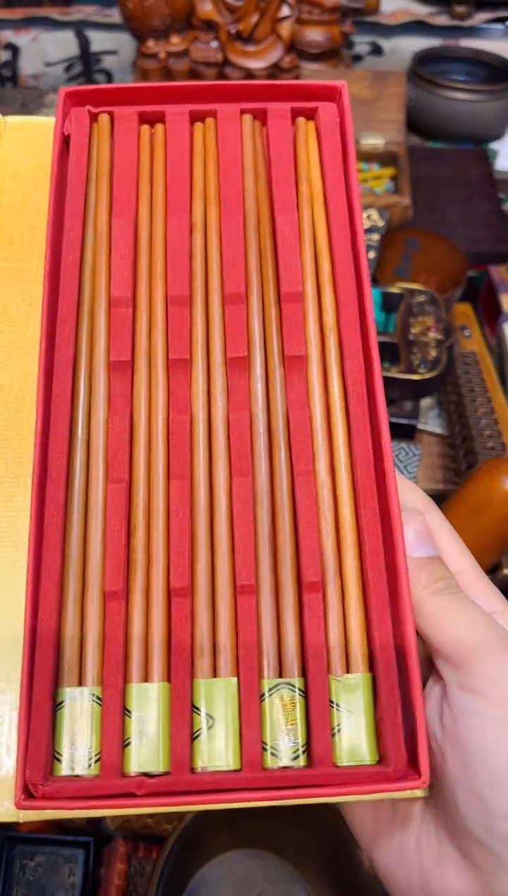 花梨木类S刘哥专属高端精品9