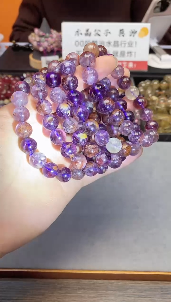 【闪购商品】水晶手串未镶嵌11 紫幽灵 11mm+