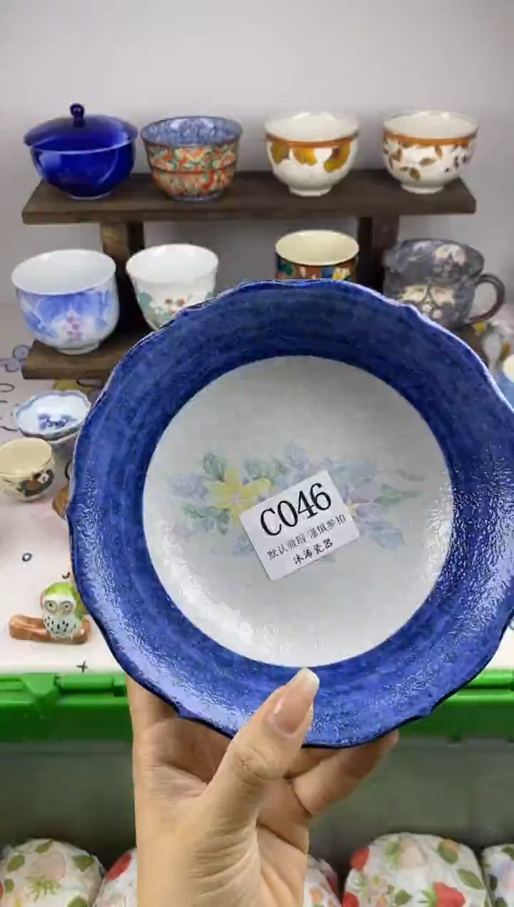 瓷片h****?C      046