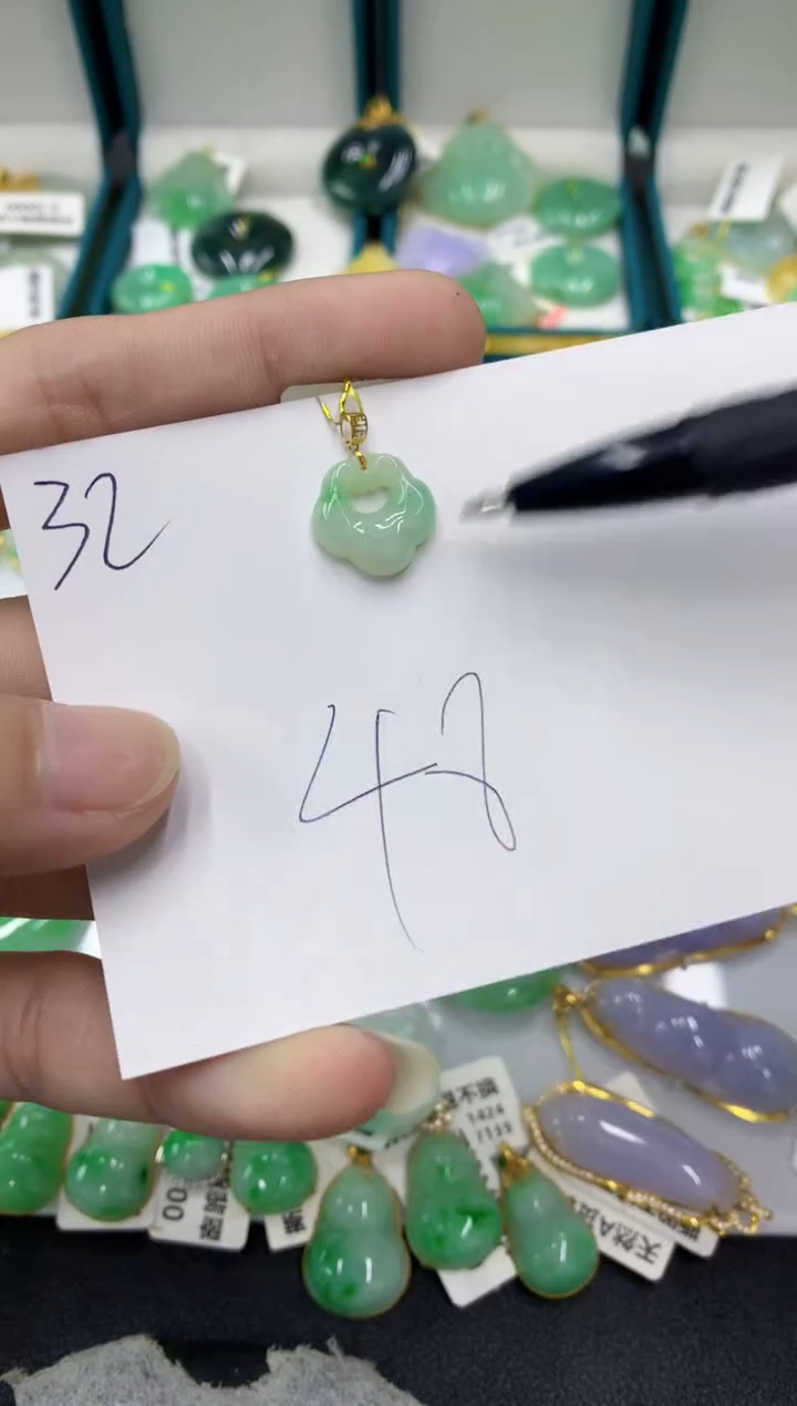 【闪购商品】翡翠颈饰18K金镶嵌翡翠