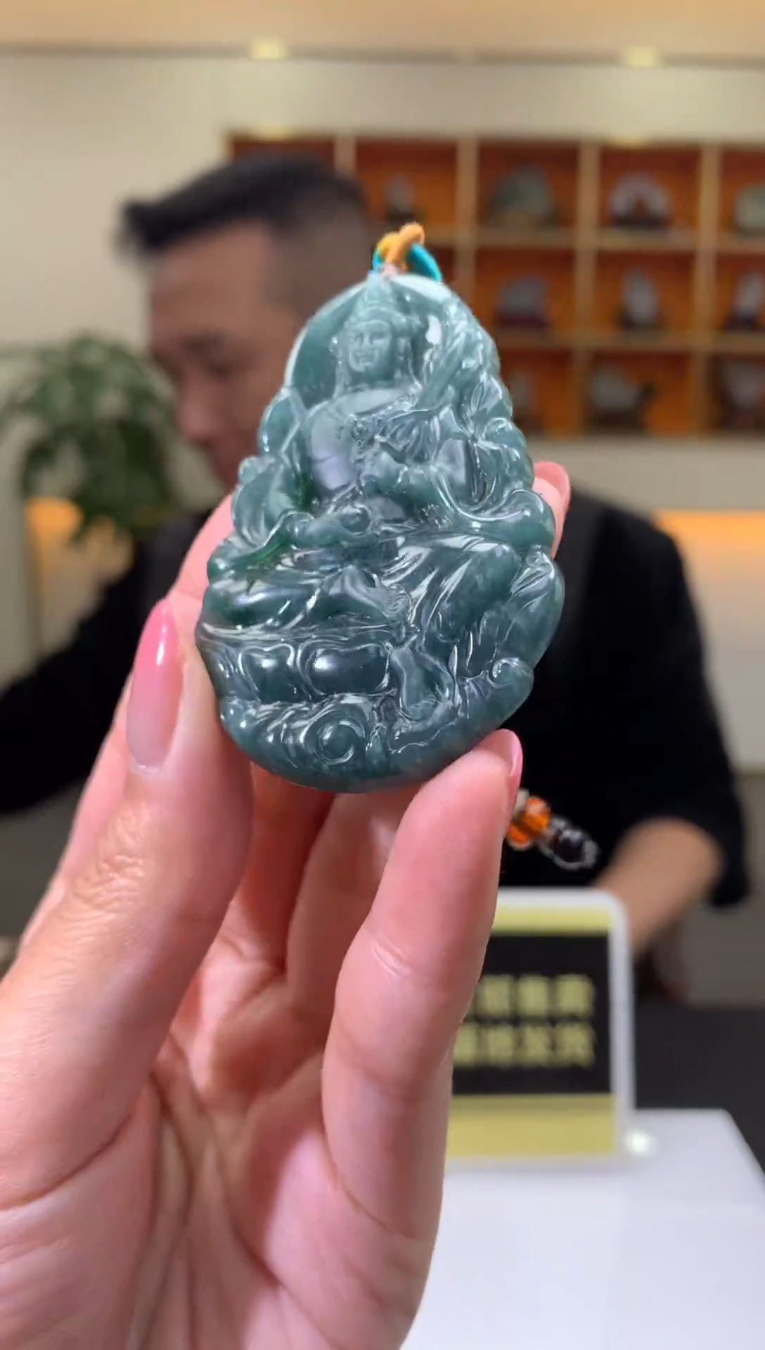 颈饰未镶嵌翡翠X-@@BSGG122659多样性发一