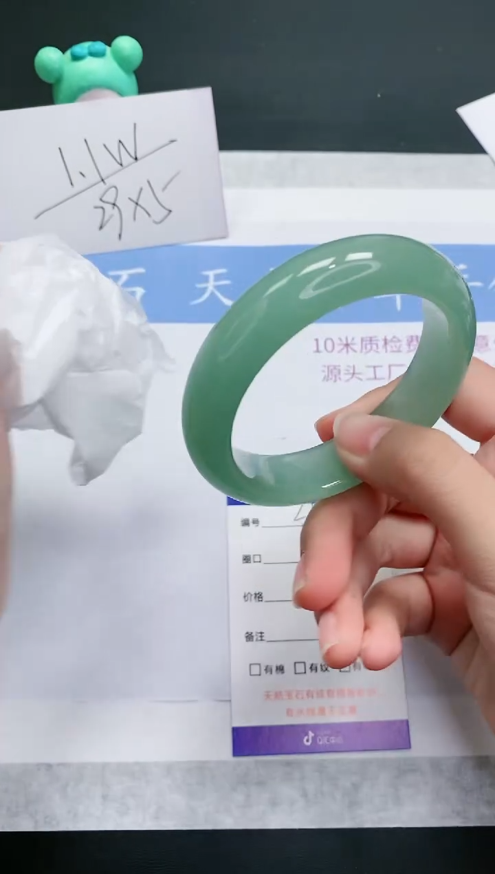 【闪购商品】石英质玉手镯未镶嵌D356-54+