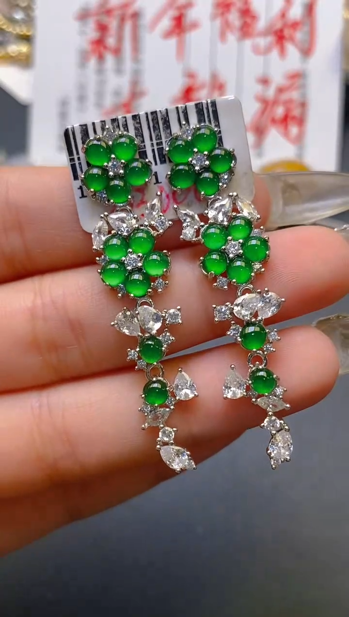 【闪购商品】翡翠耳饰银S925镶嵌天然A货翡翠1