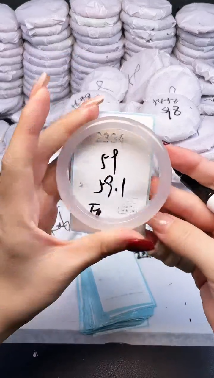 手镯玛瑙/玉髓未镶嵌2334