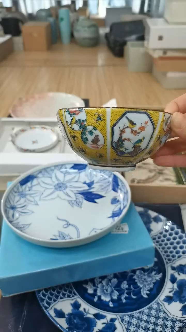 瓷片满38包邮，编号：566