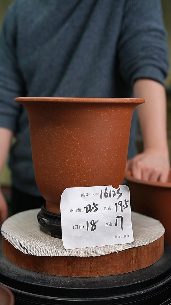 【闪购商品】紫砂花盆紫砂花盆16123+s