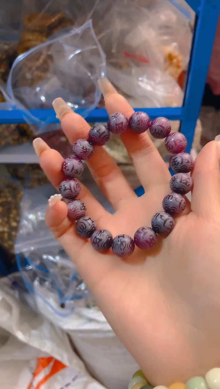 【闪购商品】菩提根/象牙果手串a10  a10