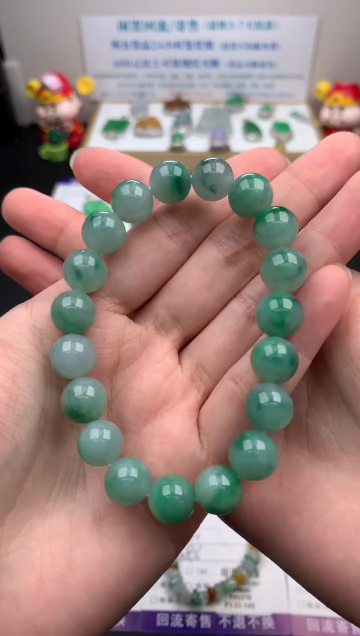 【闪购商品】定制翡翠未镶嵌模式推广期24小时鉴赏期