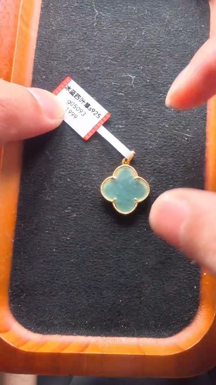 颈饰未镶嵌翡翠g05093-冰蓝四叶草