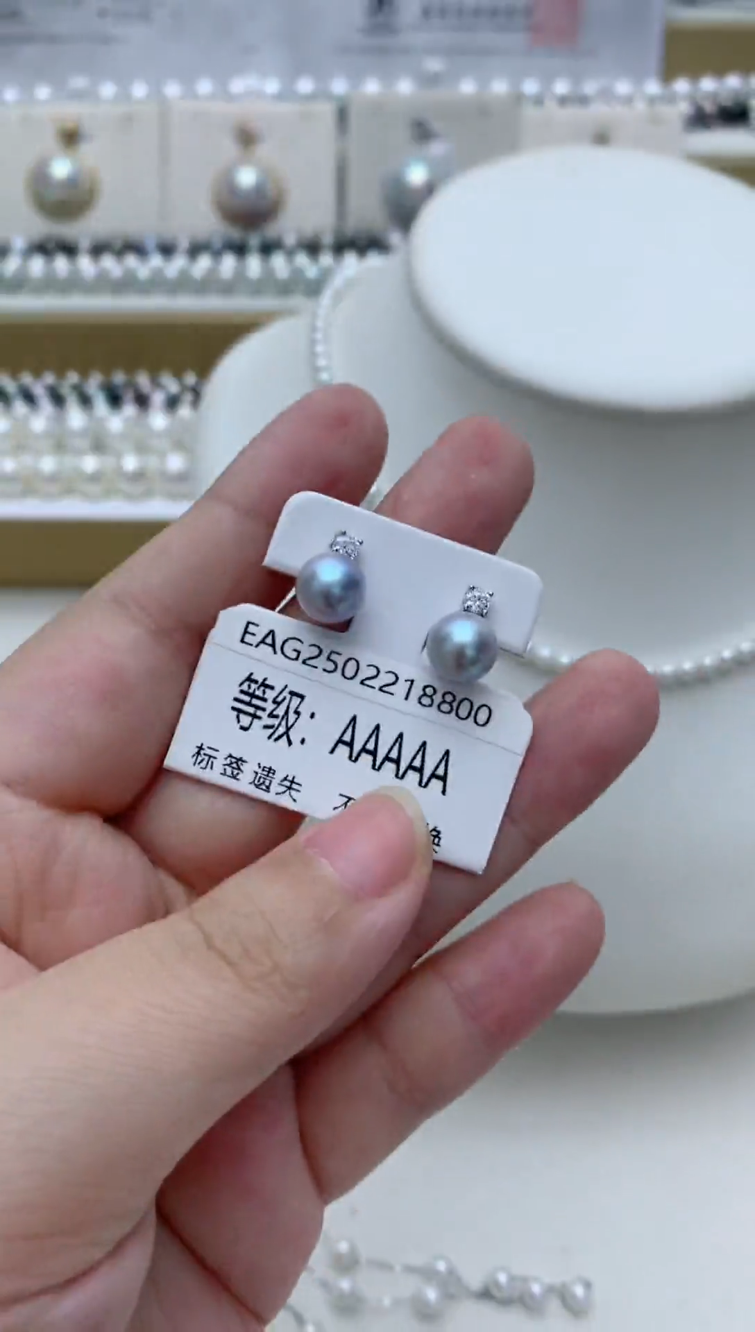 银S925镶嵌耳饰海水珍珠e25 