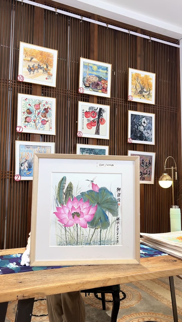 版画版画耿玉琨名章限量版画S