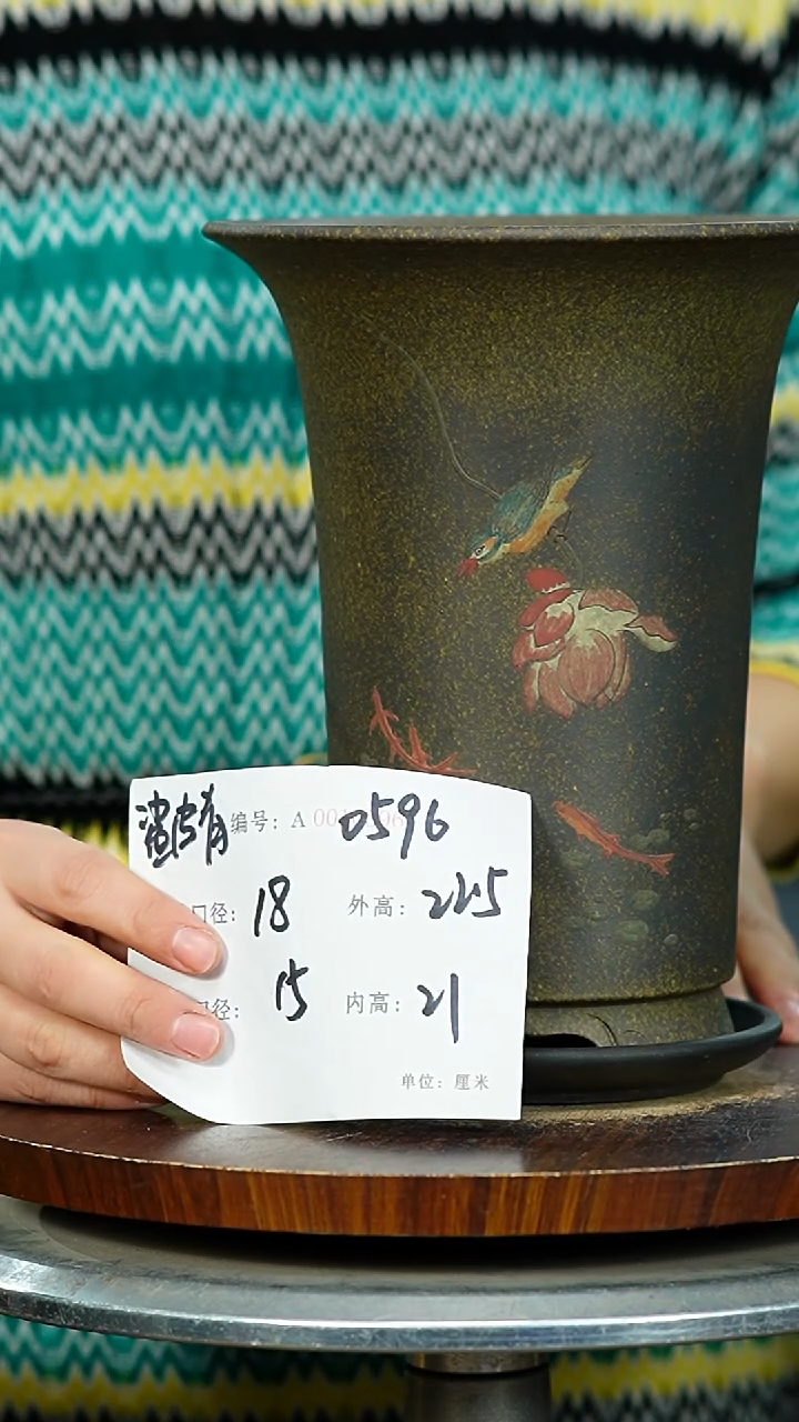 紫砂花盆0596+Z 黑拖 紫砂花盆紫砂