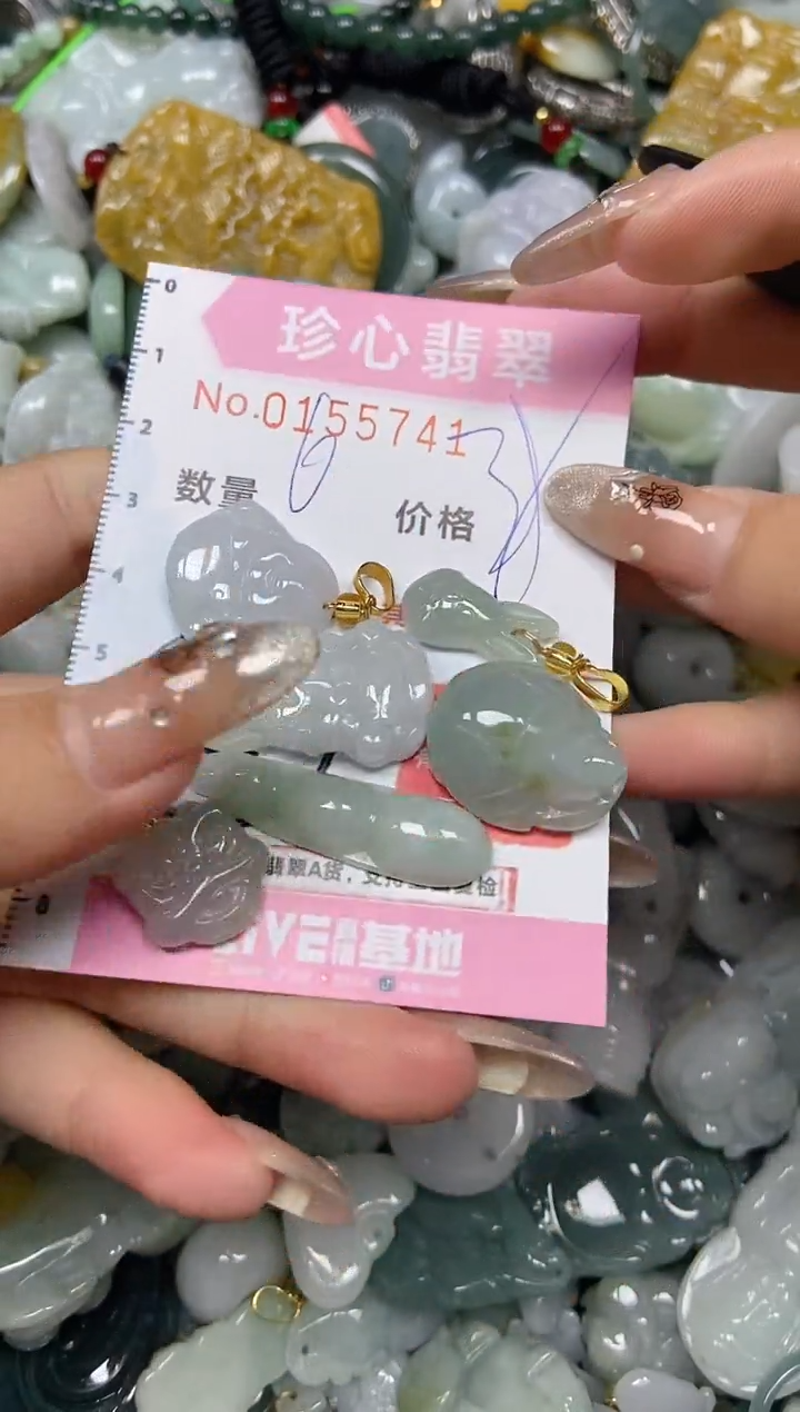 【闪购商品】翡翠颈饰未镶嵌闪购0155741