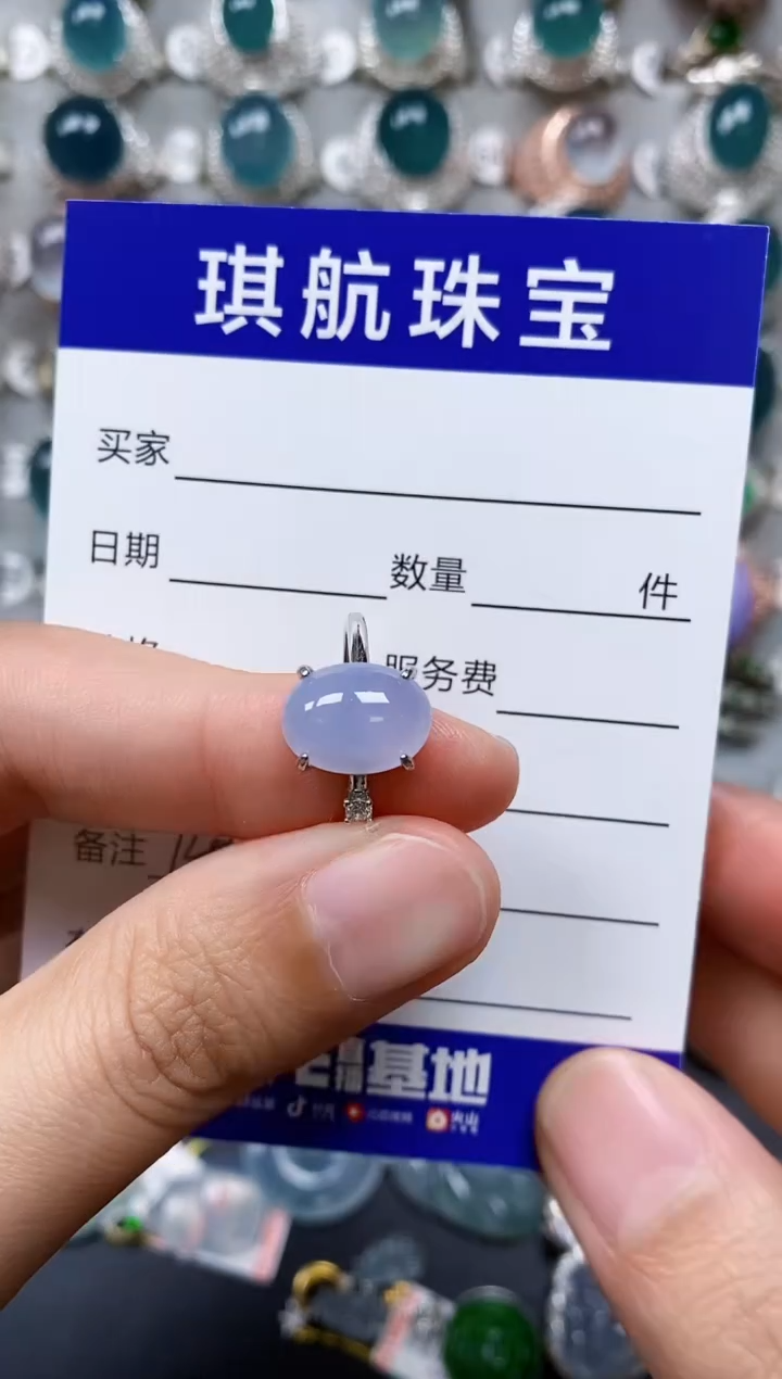 【闪购商品】翡翠戒指银S925镶嵌0146