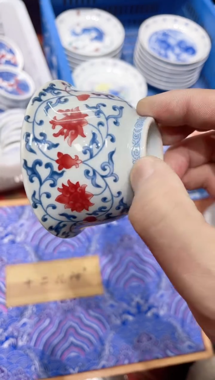 【闪购商品】景德镇陶瓷福利价