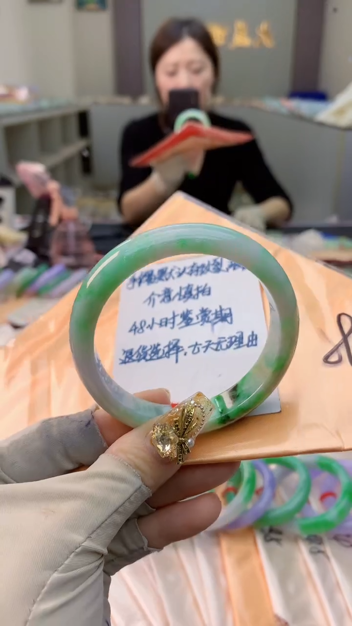 未镶嵌手镯翡翠0853056211