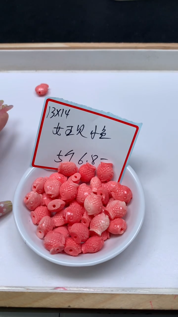 未镶嵌散珠拼合珍珠（马贝珠）M791女皇贝 小鱼8*13*14mm5个6.8元