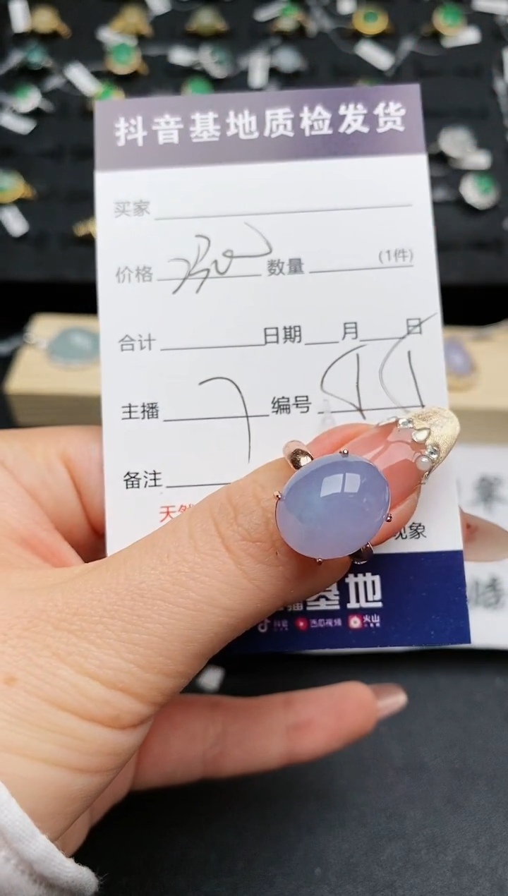 【闪购商品】翡翠戒指银S925镶嵌...........