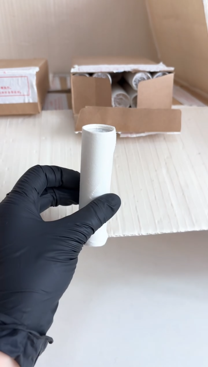 【闪购商品】整卷 原光原卷原厂封装 865