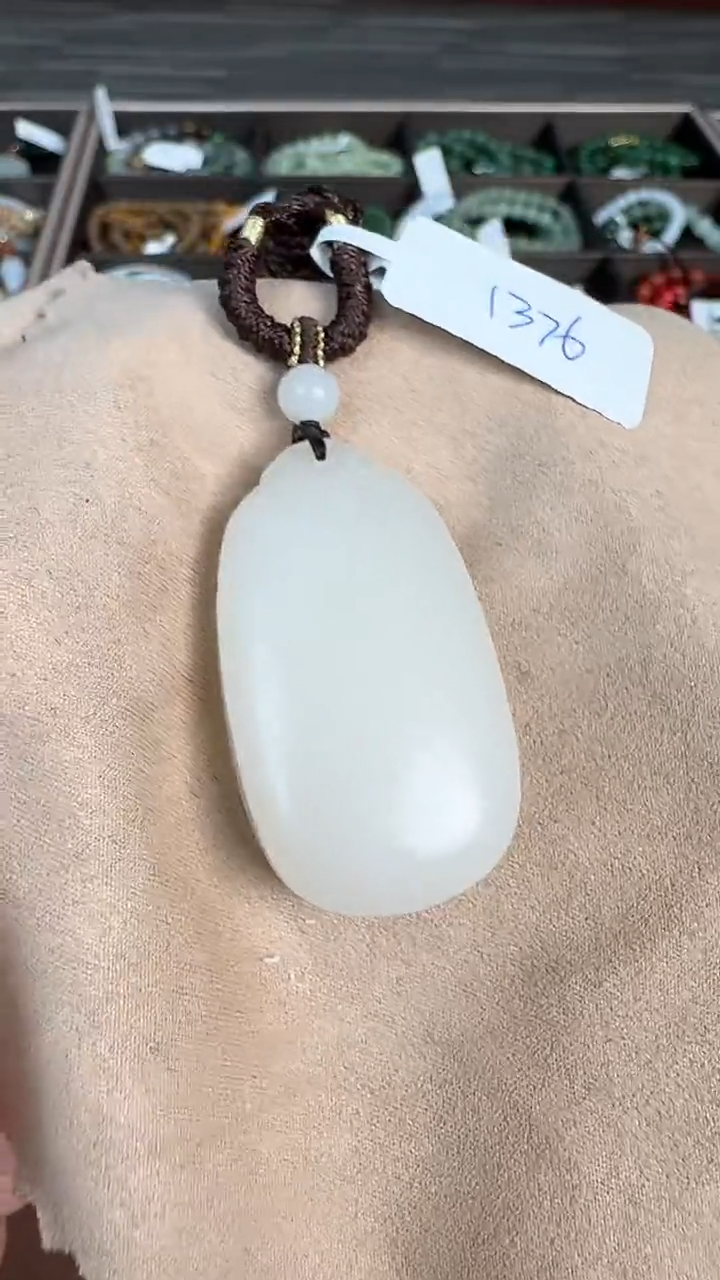 【闪购商品】和田玉吊坠未镶嵌白玉平安牌