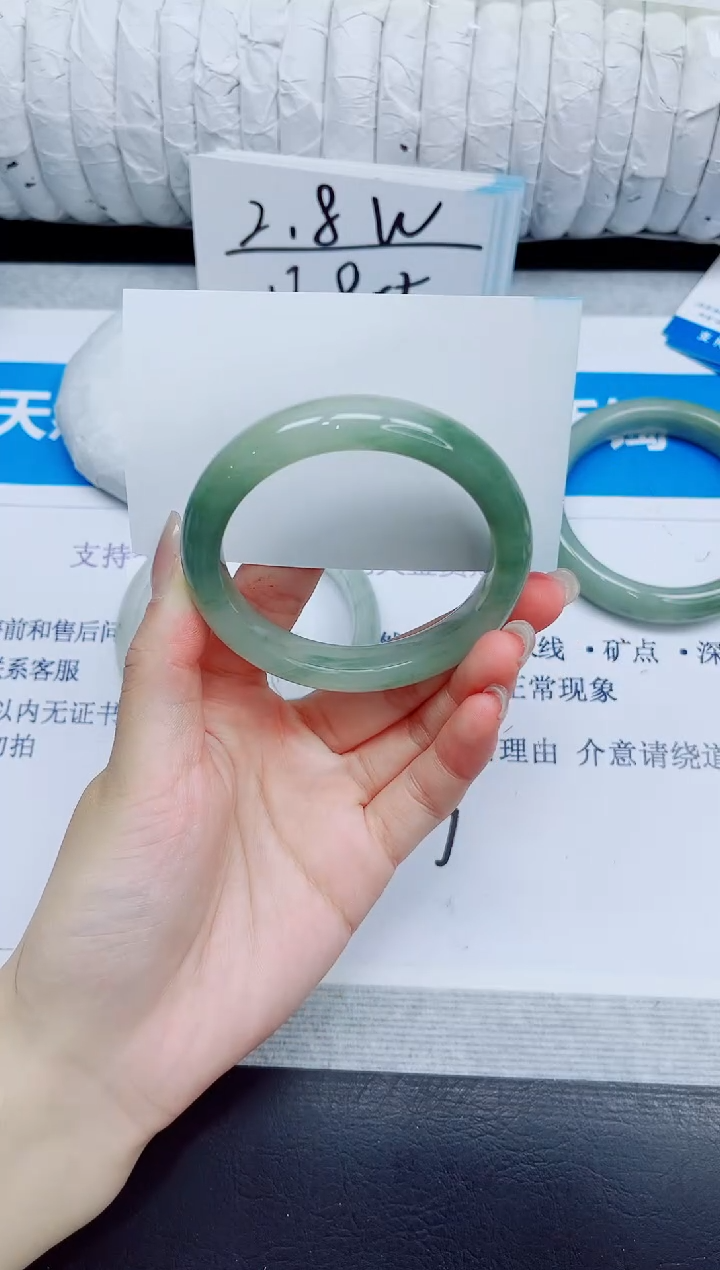 石英质玉手镯未镶嵌148/52.8