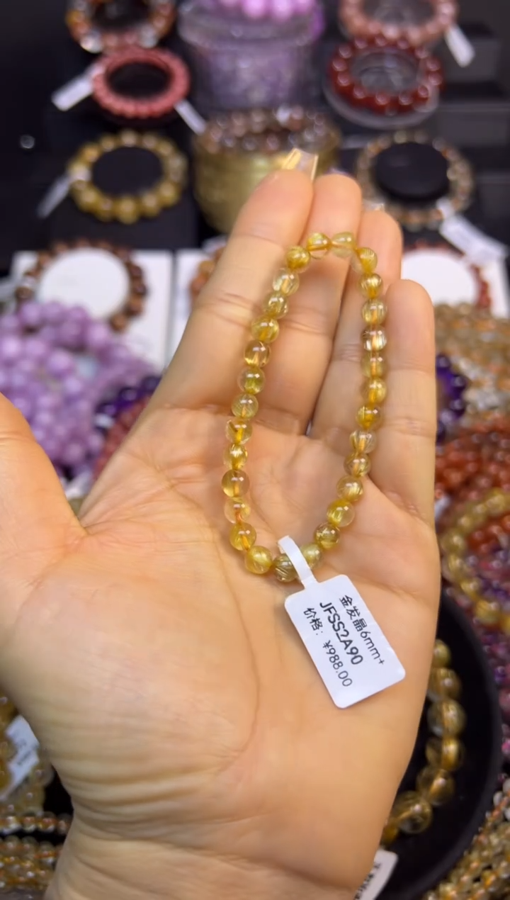 未镶嵌手串水晶金发晶6.3mm