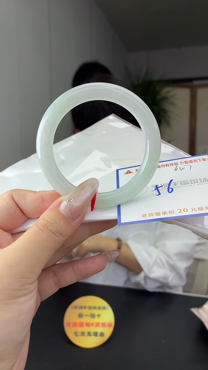 未镶嵌手镯翡翠11111111