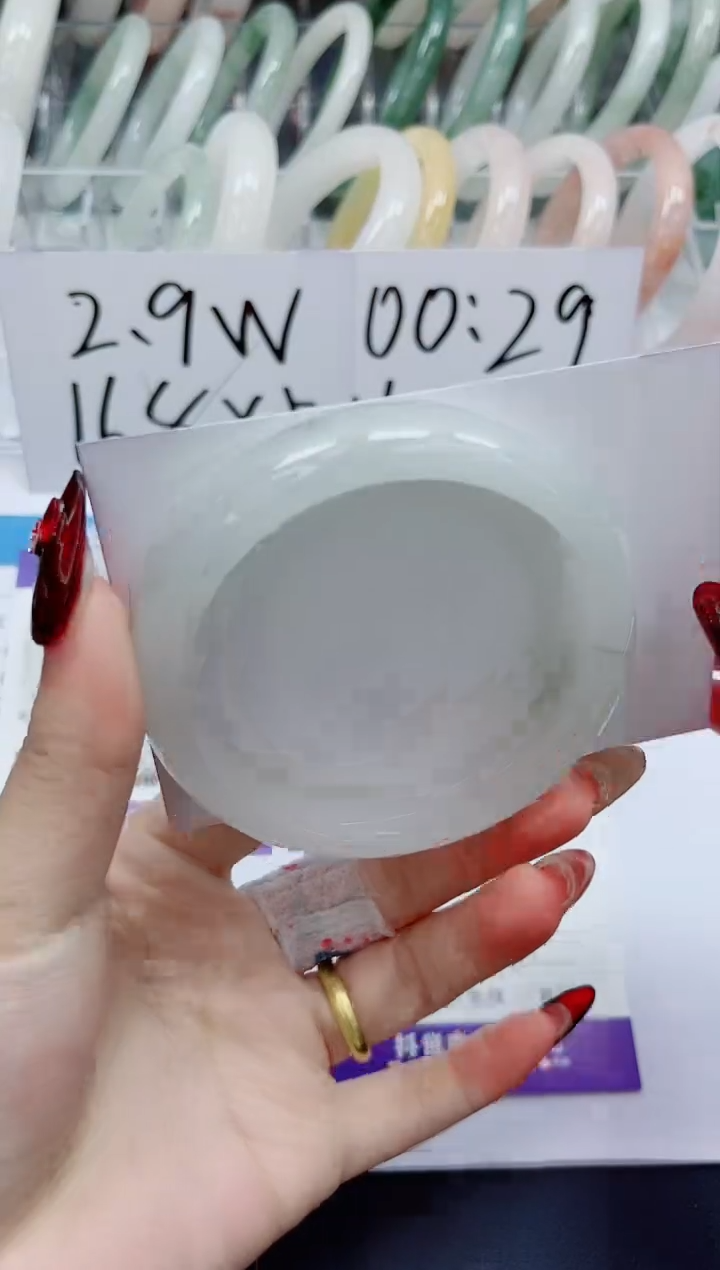 【闪购商品】石英质玉手镯未镶嵌230-60