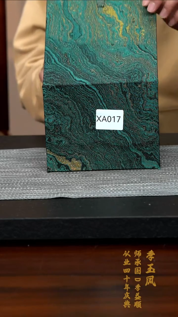 【闪购商品】紫砂茶壶XA017-0219FYJ