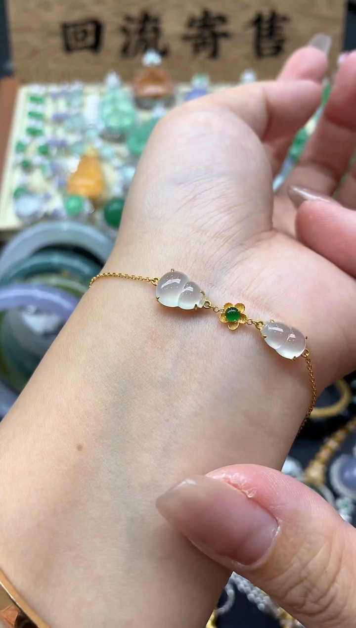 【闪购商品】翡翠手链18K金镶嵌76-中国好珍宝