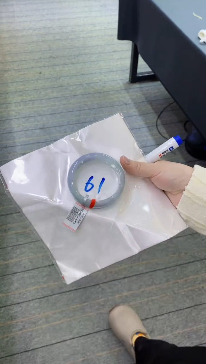 【闪购商品】翡翠手镯未镶嵌